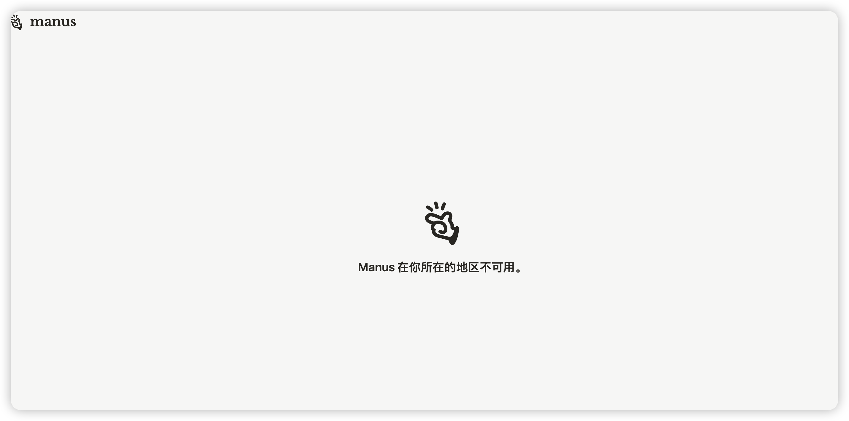 image-20260516180312550